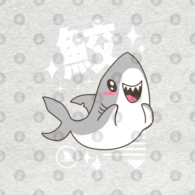 Kawaii Shark by Vincent Trinidad Art